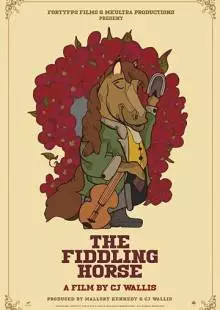 The Fiddling Horse (2019)