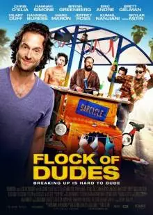 Flock of Dudes (2016)