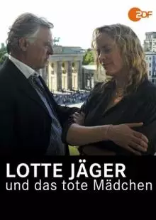 Lotte Jäger und das tote Mädchen (2016)