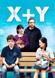 X+Y (2014)