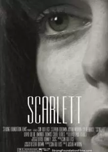 Scarlett (2016)