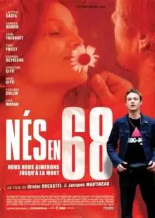 Рожденные в 68-м (2008)