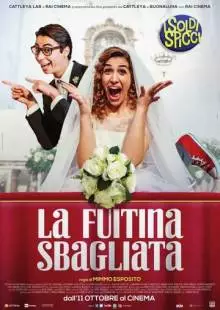 La fuitina sbagliata (2018)