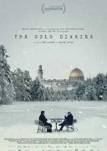 Дневники Осло (2018)