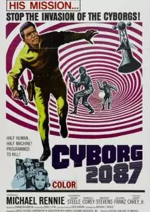 Киборг 2087 (1966)