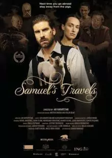 Samuel's Travels (2021)