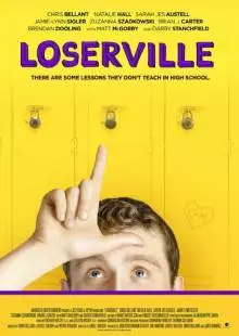 Loserville (2016)