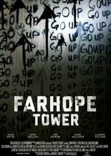 Farhope Tower (2015)