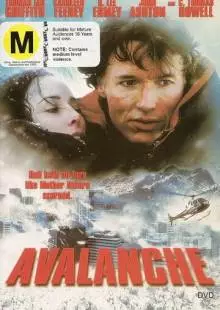 Лавина (1999)