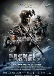 Паскаль: Фильм (2018)