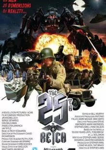 25-ый рейх (2012)