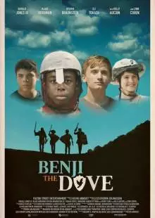 Benji the Dove (2017)