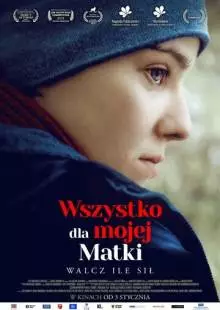 Все для моей матери (2019)