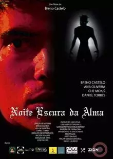 Noite Escura da Alma (2019)