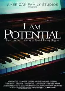 I Am Potential (2015)