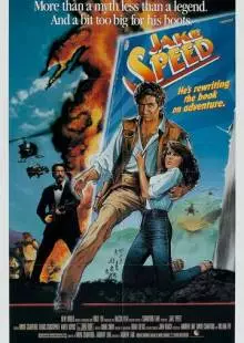 Джейк Speed (1986)