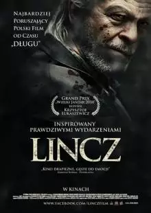 Линч (2010)