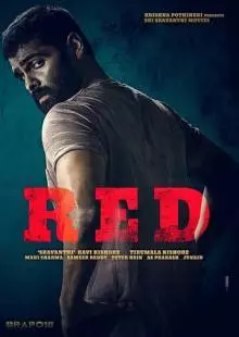 Red (2021)