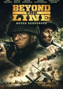 Beyond the Line (2019)