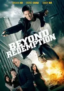 Beyond Redemption (2015)