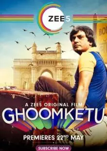 Ghoomketu (2020)