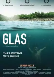 Glas (2019)