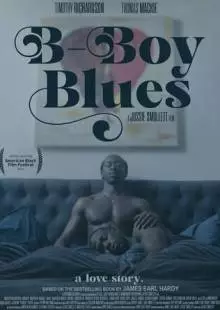 B-Boy Blues (2021)