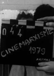 Синемарксизм (1979)