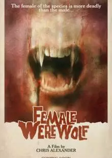 Female Werewolf (2015)