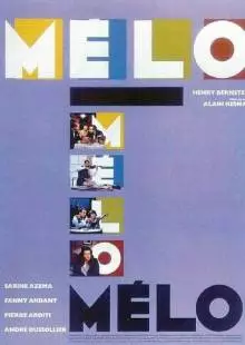 Мелодрама (1986)