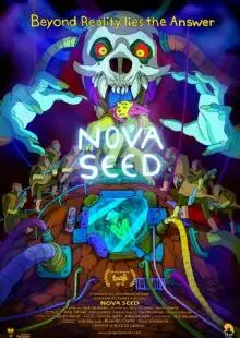 Nova Seed (2016)