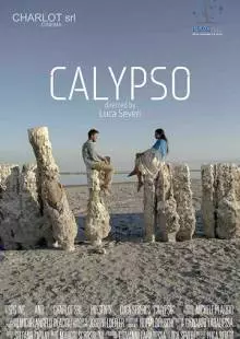 Calypso (2019)