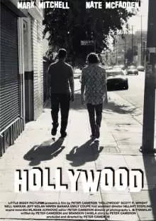 Hollywood (2020)