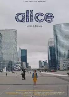 Alice (2017)