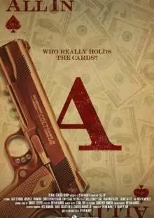 All In (2018)