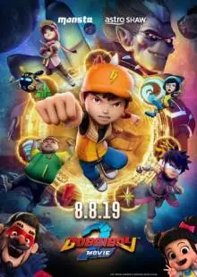 BoBoiBoy Movie 2 (2019)