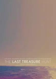 The Last Treasure Hunt (2016)