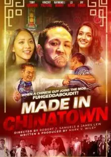 Made in Chinatown (2019)