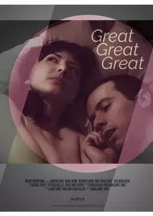 Great Great Great (2017)