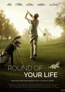 Round of Your Life (2019)