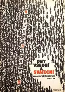 Будни и праздники (1961)