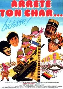 Arrête ton char... bidasse! (1977)