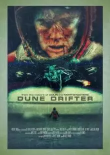 Dune Drifter (2020)