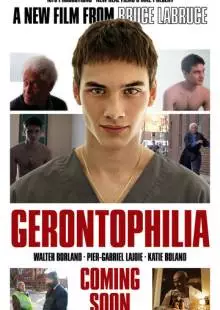 Геронтофилия (2013)