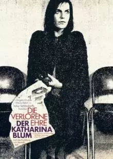 Поруганная честь Катарины Блюм (1975)