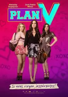 Plan V (2018)