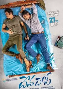 Devadas (2018)