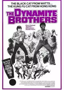 Dynamite Brothers (1974)