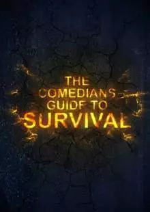 The Comedian's Guide to Survival (2016)