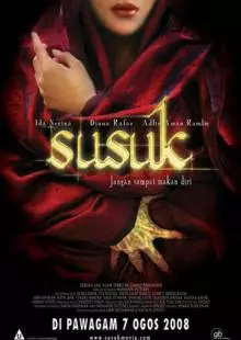 Susuk (2008)